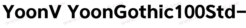 YoonV YoonGothic100Std字体转换